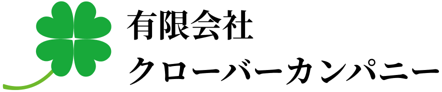 総合司会業クローバーカンパニー